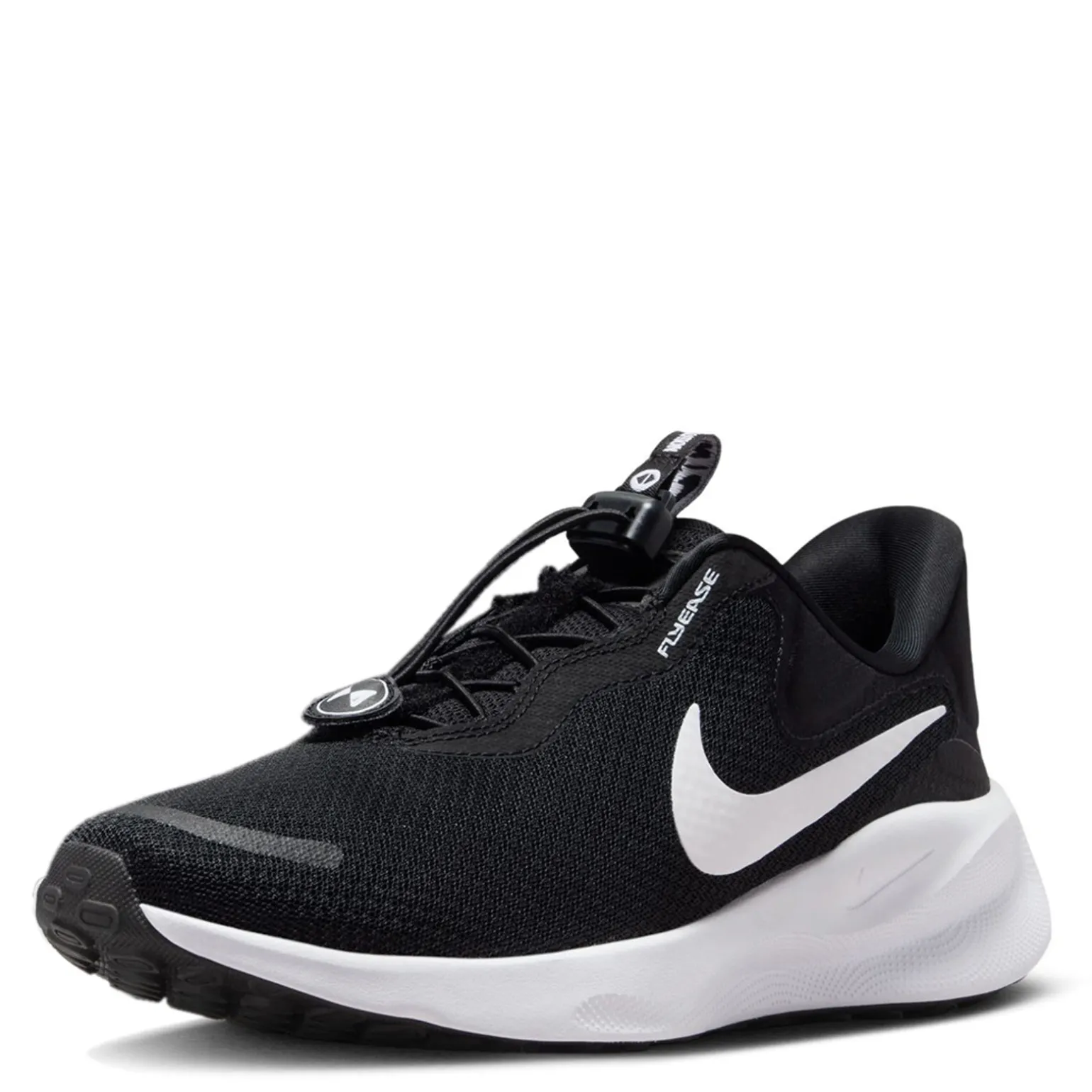 Men's Nike, Revolution 7 EasyOn Running Shoe