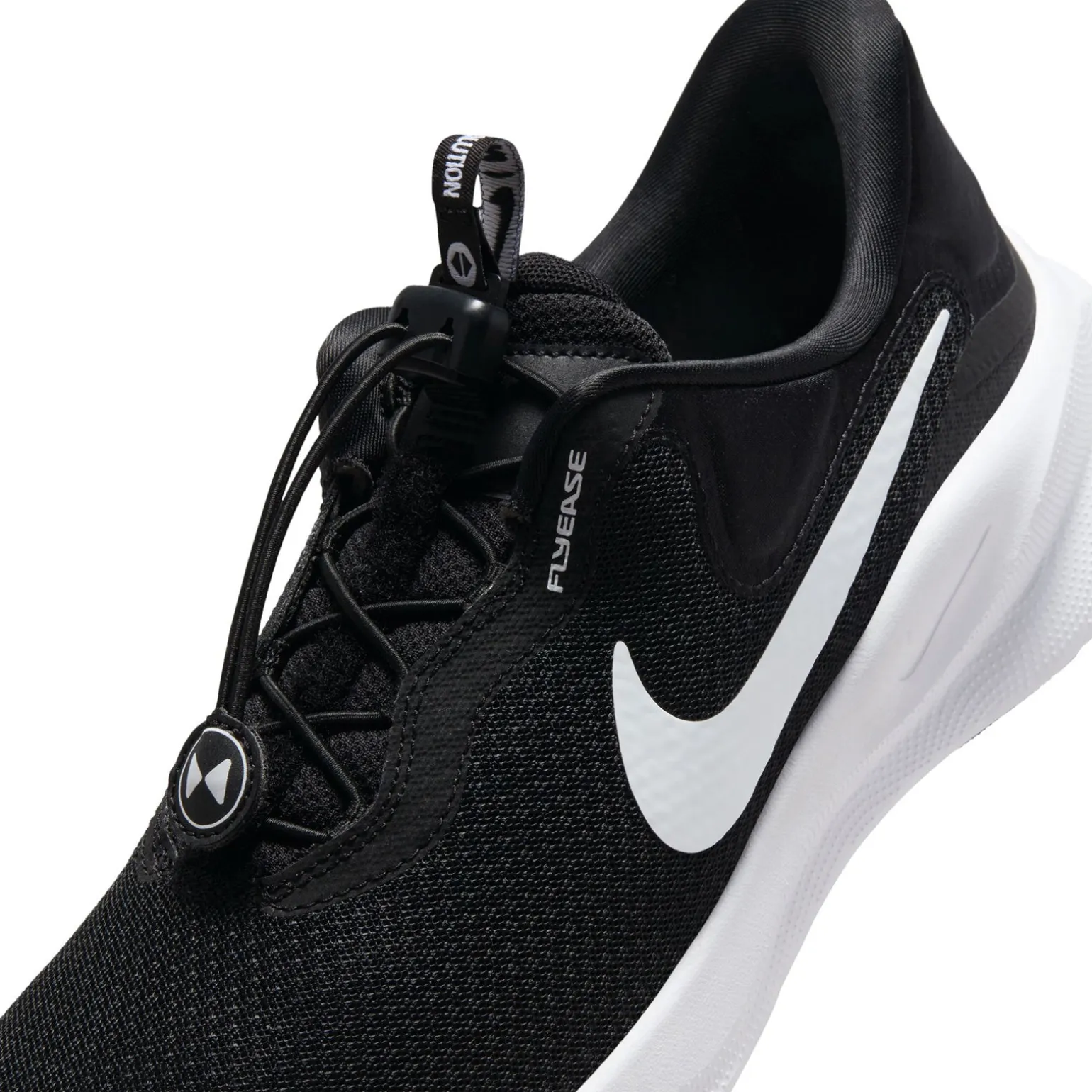 Men's Nike, Revolution 7 EasyOn Running Shoe